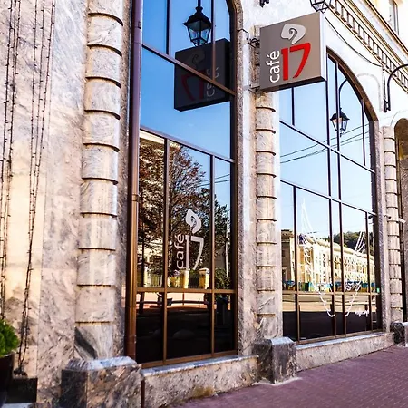 Radisson Blu Hotel, Podil Centre Otel 4*
